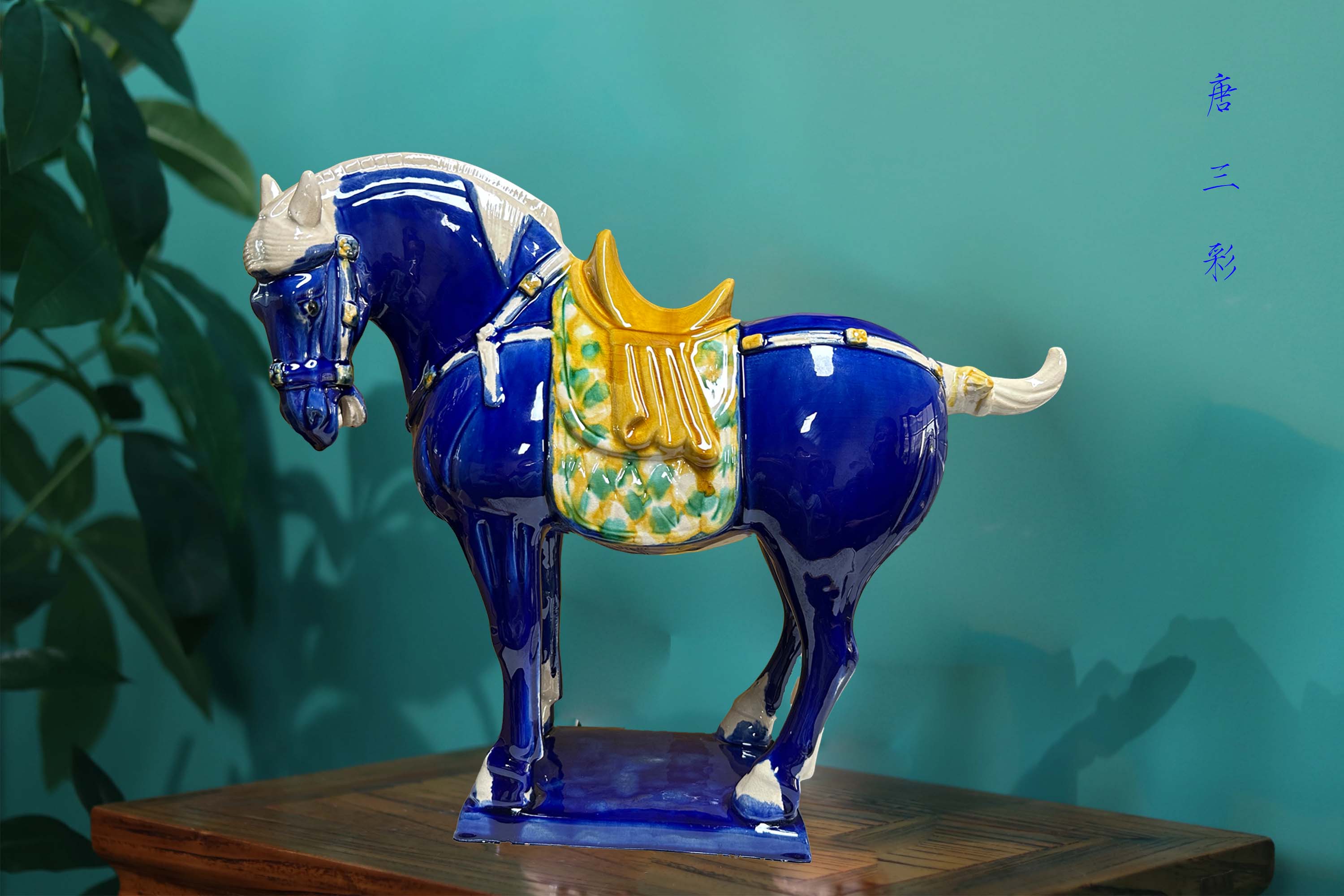 Large Tang Dynasty Tangsancai Glazed Ceramic Horse Statue Blue 15in 5